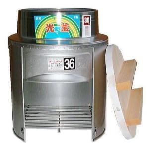 カマド徳用3点セット) ステンレス ひかりカマド42cm SK-42 羽釜33cm 釜