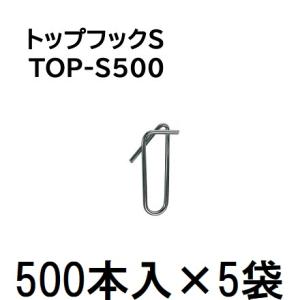 メーカー在庫限り (徳用125本セット) ダンポールP マル105 ×3.5m 緑