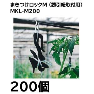 コンバイン バインダー紐 麻 ジュート 850m バインダーひも 1巻