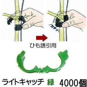 ケース特価 1800個入) ダブルフック式 ターンハンガー M (150個入×12袋