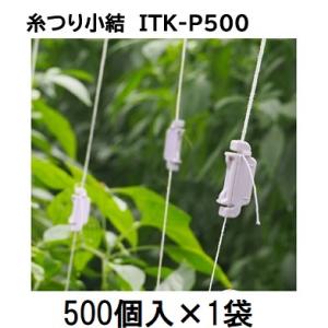 ピオニーコーポレーション 送料無料 ピオニー ポリパッカー PE-405B