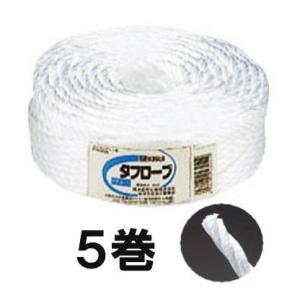 (5巻セット) セキスイ タフロープ PPロープ PPR-380H 紐径5mm×長さ80m 積水成型...