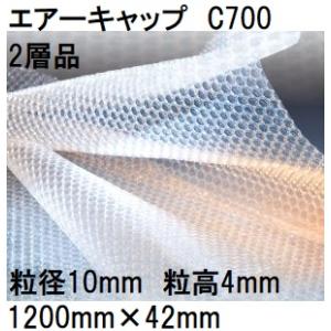 酒井化学工業の商品一覧 通販 Yahoo ショッピング