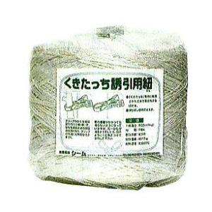 誘引資材 くきたっち誘引紐 7号 10号 15号 20号 (サイズ選択) YH-KU07 YH-KU10 YH-KU15 YH-KU20 シーム (zmP1)｜tackey