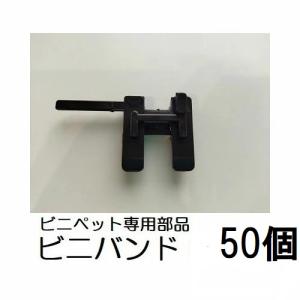 アルミラインナー用ツメ 1本 アルミ製 畑の線引き器 槍木産業 : ザ