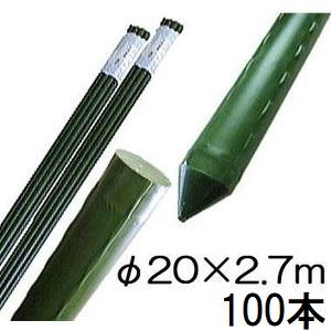 3000枚入) シンワ 高品質 フラワースリーブ 多孔 花袋 8号 #25 250/100