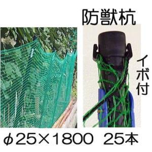混色 15枚セット特価) 多用網 再生海苔網 6尺幅広 1.8m×18m 網目15cm