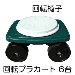 水田カルチ ATC-315S 刈払機アタッチメント 水田除草機 美善 zs : ザ