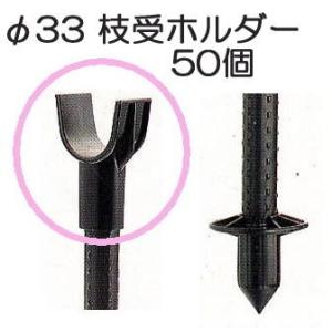 100本セット) 業務用 ニューセキスイポール φ5.5×2400mm 5.5mm×2.4m