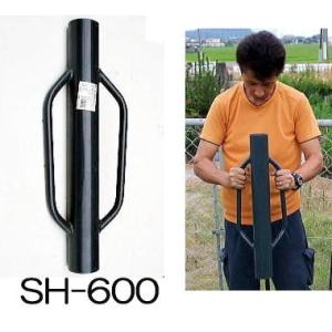 打ち込みハンマー (大) SH-600 内径68mm×全長600mm 重量6.8kg 支柱ハンマー 打込みハンマー シンセイ