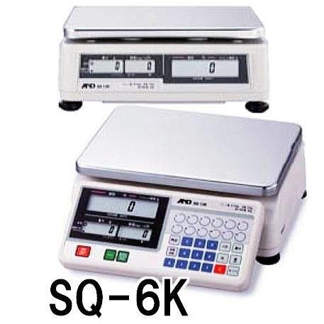 (検定付き 使用地域選択) 店舗用料金はかり デジタル上皿はかり SQ-6K 秤量6kg 取引証明用...