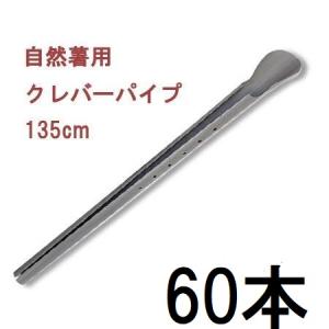 マックス（MAX） (3000本入×30個) MAX 404F-L (強保持力テープナーHT