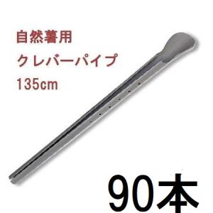 キルショッカー GK-4030Y 屋内用 電撃殺虫器 3500V 標準タイプ 吊り
