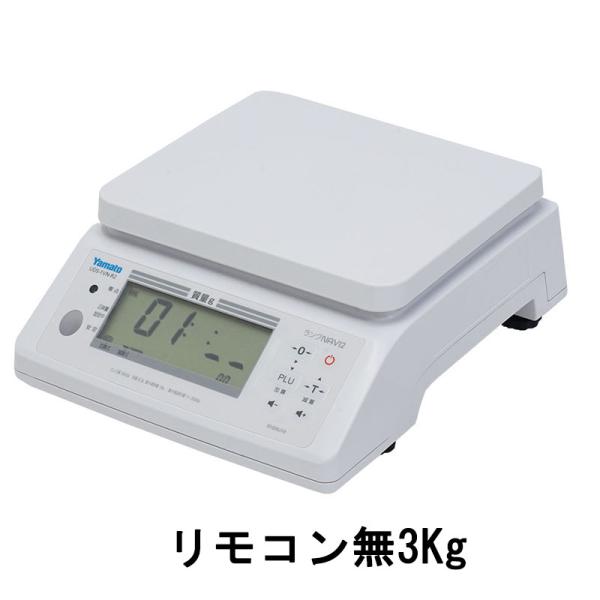 大和製衡 ヤマト ランクナビ 音声式重量選別機 UDS-1VN-R2-3SI 音声ランク選別機 3k...