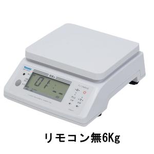 エー・アンド・デイ (検定付き 使用地域選択) 店舗用料金はかり