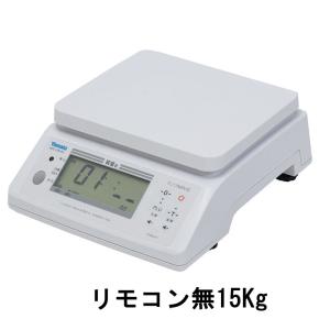 エー・アンド・デイ (検定付き 使用地域選択) 店舗用料金はかり