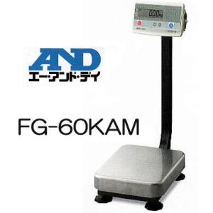 エー・アンド・デイ Ａ＆Ｄ デジタル台はかり FG-60KAM 60kg｜ザ・タッキーYahoo!店