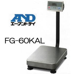 半年保証】日本語説明書!デジタル台はかり 30kg/10g 防塵タイプ