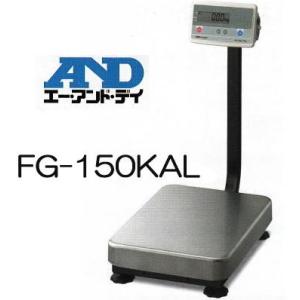 業務用料金はかり A&D SQ-6K ㈱エー・アンド・デイ 取引・証明用上皿料金はかり SQ-6K