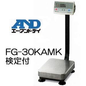 エー・アンド・デイ Ａ＆Ｄ デジタル台はかり FG-30KAM-K 30kg 検定付｜tackey