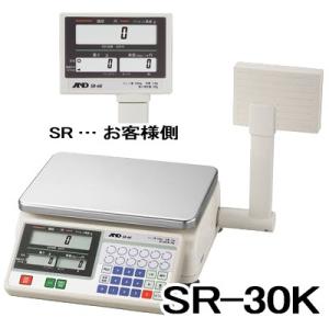 エー・アンド・デイ（A&D） 店舗用料金はかり デジタル上皿はかり SR