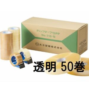 5巻セット) ディックテープ OPP No.110-N 48mm×100m巻 (透明