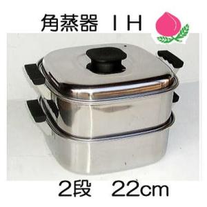 新品同様◆昭和レトロ◆ツルマル印◆大型セイロ三段◆蒸し器30cm 同様レトロツルマル印大型セイロ三段蒸し器30cm せいろ 3段」の