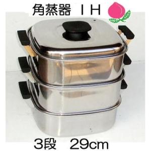 和製 桧角セイロ4段セット 特選国産品 木製 角セイロ 9寸27cm 三段重ね 餅つき用 (米桧