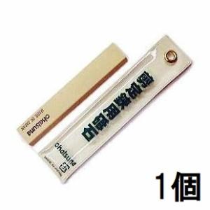 3丁迄メール便￥300可) 岡恒 剪定鋏 ユニーク No.104 210mm ブリスター