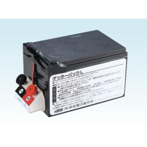 末松電子製作所 電気柵 バッテリー12Ah ゲッターパックL No.802