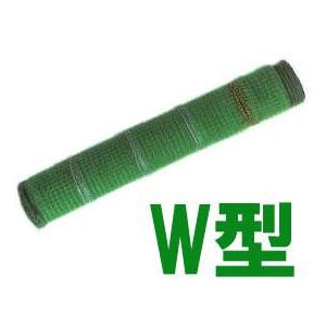 末松電子製作所 あいがもネット W型 1.5m×50m 電線4本入り (741)