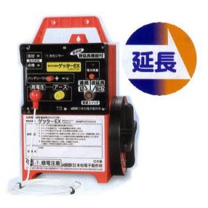 末松電子 電気柵 クマ用 FRP 100mセット (ゲッターエースSP ACE-SP5