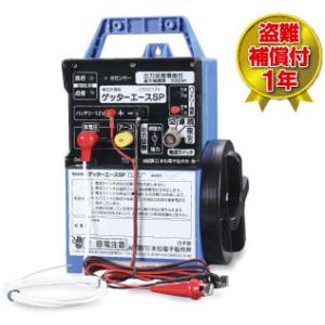 特売] 電気柵本器交換用電池 末松電子製作所 ゲッターアルカリ電池12V