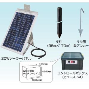 ACE 保証付| ゲッターエース3 ACE12-3 (111) 電気牧柵器 電気柵 末松
