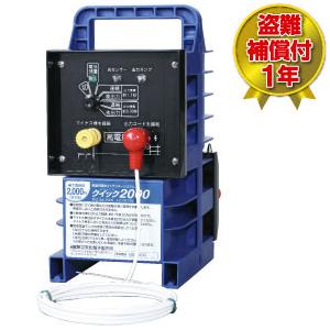 ピカコーポレイション (メーカー在庫限り) ハーベスト 室内・室外温室