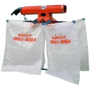 笹川 籾ガラ袋詰器 モミガラトール Y-500 （2袋掛用） 籾殻/もみ殻