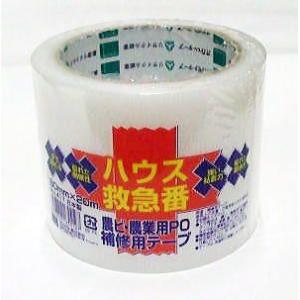農ビ・農PO兼用ハウス補修テープ 80mm×20m 27個セット 農ビ・農PO兼用ハウス補修テープ 80mm×20m 27個セット
