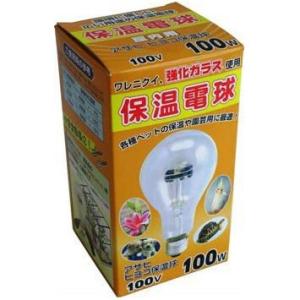 孵卵機 P-008A型 自動転卵装置付き (フランキ 孵卵器 ふ卵器 孵化器