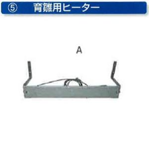 孵卵器 ベビー B型 自動転卵装置付き (孵卵機 ベビーフランキ ふ卵器