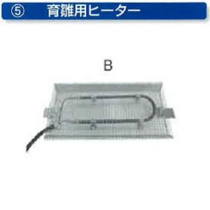 孵卵器 ベビー B型 自動転卵装置付き (孵卵機 ベビーフランキ ふ卵器