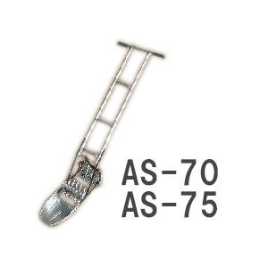 水田カルチ ATC-315S 刈払機アタッチメント 水田除草機 美善 zs