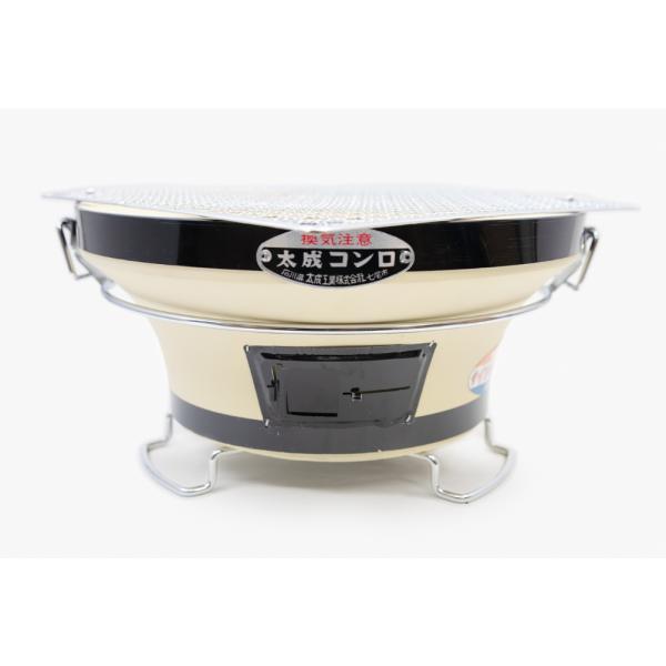 バーベキューコンロ (能登) 丸型 大 クリーム地 黒バンド (新環玉付き) 網ズレ防止金具付き 5...