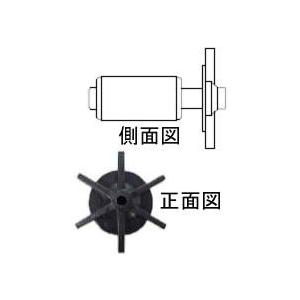 ビオガーデン 800 交換用ローター IAA-01RO (46295700)［池用ポンプ