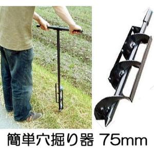 SHARP（シャープ） 【正規ルート商品】【在庫あり即納】シャープ 電子