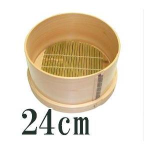 特撰国産品 桧 ヒノキ 和セイロ 和せいろ 深型 1段 竹ス付き 八寸 (24cm 1升用) 丸セイ...