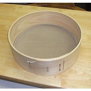 桧曲輪加工　木製ふるい（木製通し） 9寸5分（約29cm）　80目