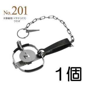 動物トラップ 1.5号 (片バネ) 小動物捕獲器 (アニマルトラップ 動物トラップ 1.5号 (片バネ) 小動物捕獲器 (アニマルトラップ