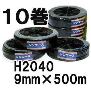 10枚セット) 東京戸張 ながいもネット 網目24cm 1.8m×100m NB18100