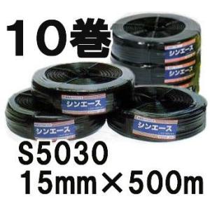 セキスイ エクセル線 ＃15×1000-S 線径1.8mm×1000m 1巻 積水樹脂 (個人