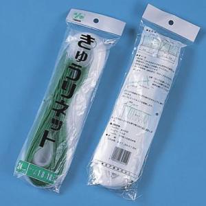 (ケース販売 50枚入)  網目24cm×巾4.5ｍ×長さ36ｍ きゅうりネット WB4536 白緑...